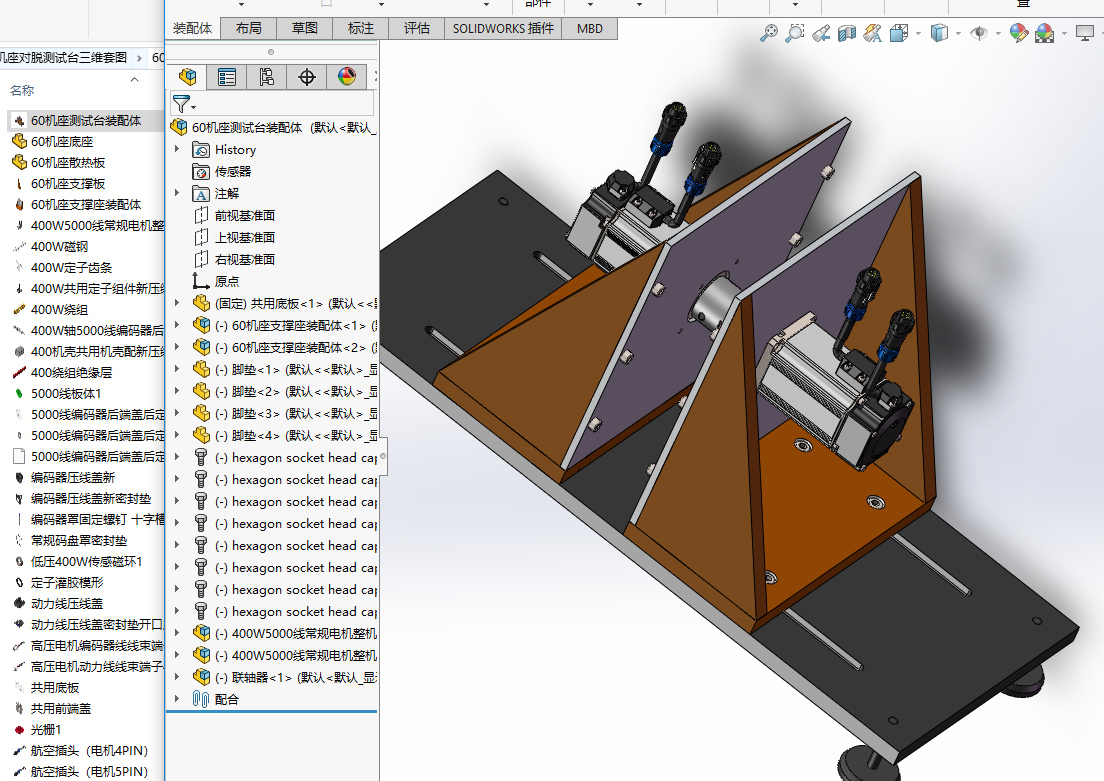 60�C����Ó�yԇ�_���S�׈D