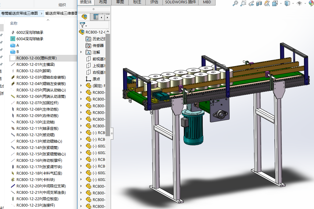 ݔ��Ƥ�������S�׈D