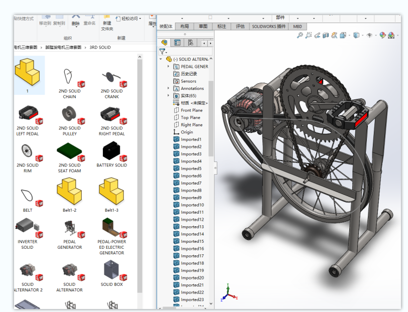 �_̤�l늙C���S�׈D