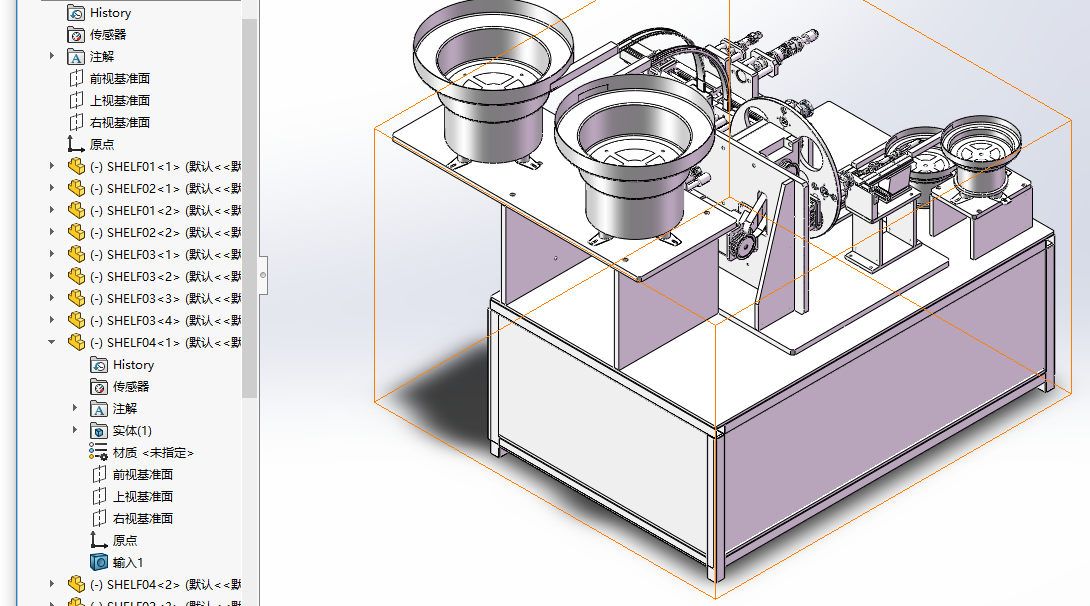 ֱ��늙C�Q�����M�b�O�����S�D