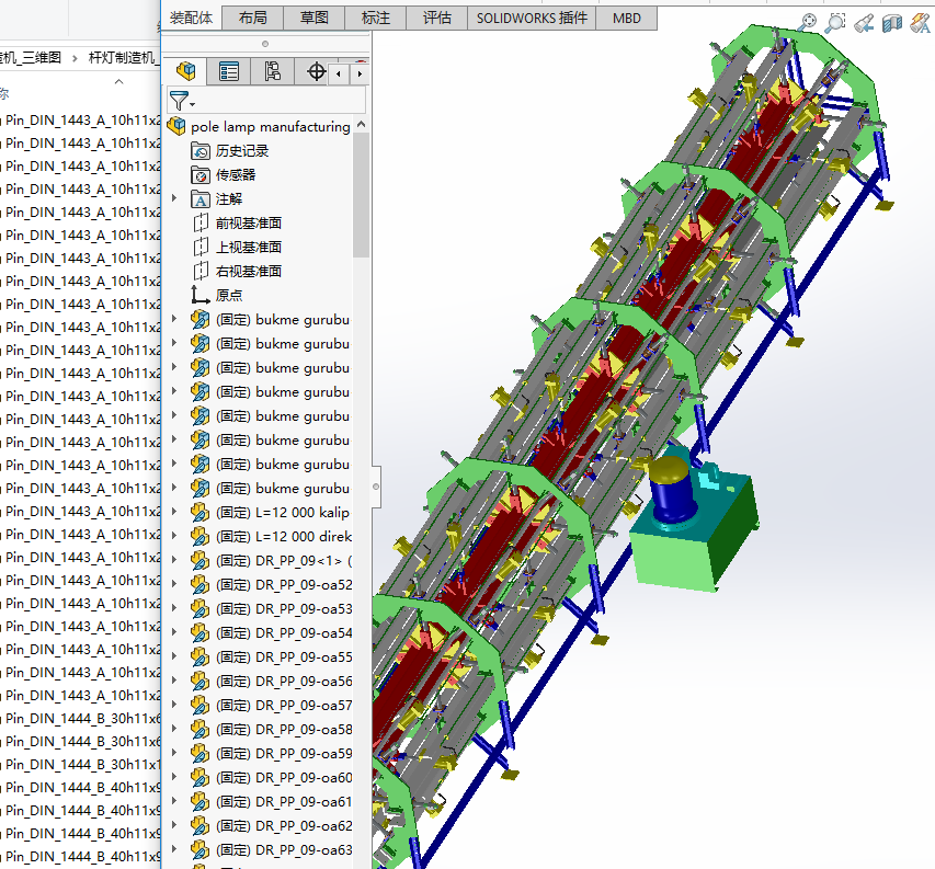 �U������C_���S�׈D