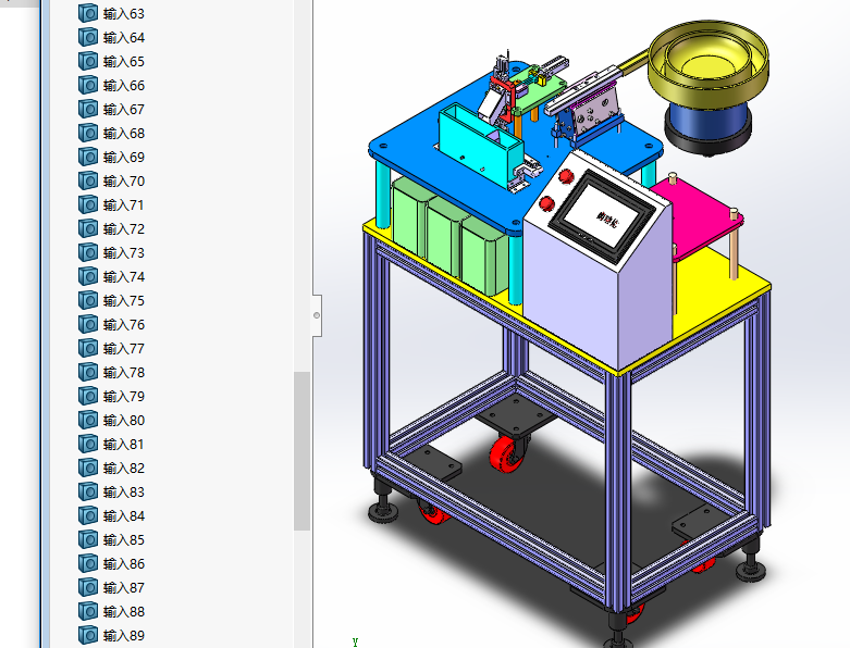 ���Ƭ�z�y�C(j��)���S�D