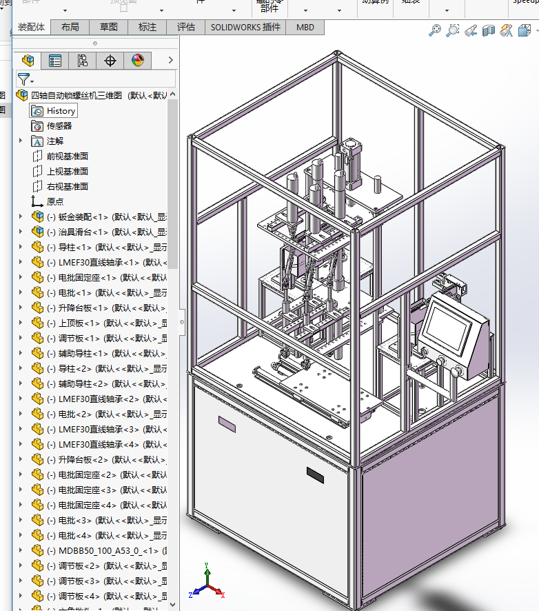 ���S�Ԅ��i�ݽz�C���S�D