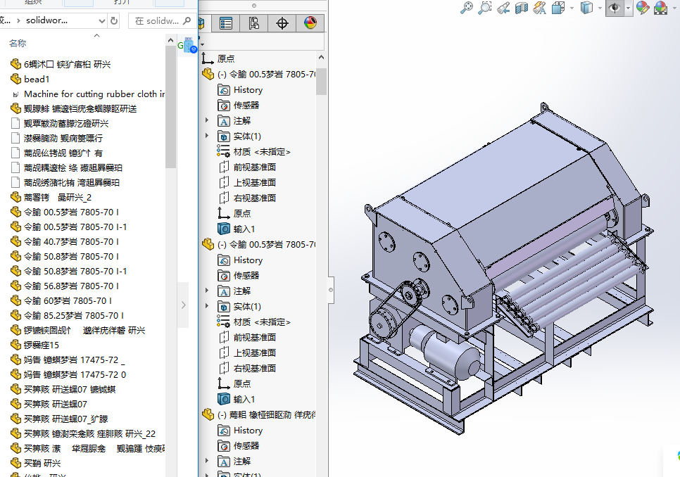 ���z���Зl�C���S�׈D