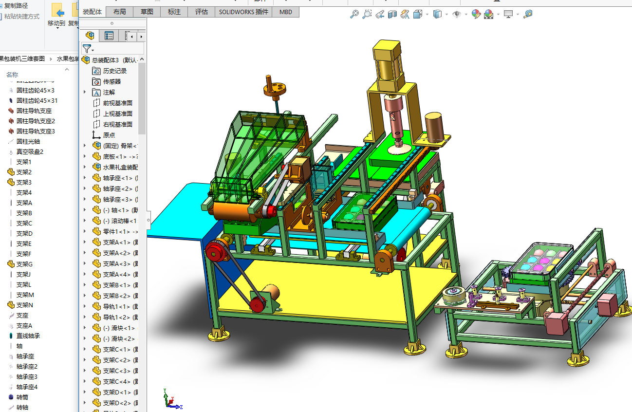 ˮ�����b�C���S�׈D