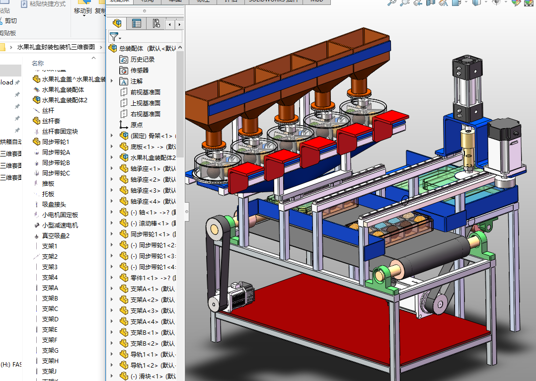 ˮ���Y�з��b���b�C���S�׈D