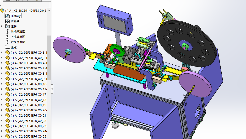 ���а��b�����C�_���S�D