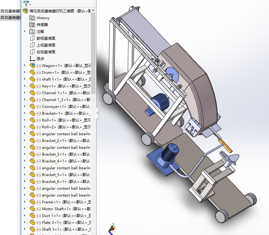 �޻��Ԅӹ��b�p�x�C(j��)���S�D