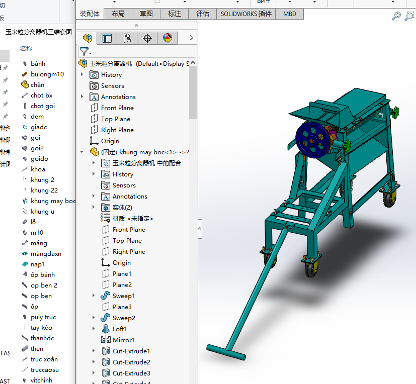 ���������x���C(j��)���S�׈D