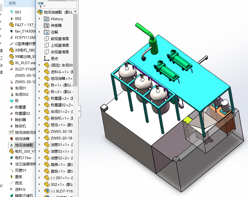 �؜�����ȡ�O(sh��)�����S�׈D