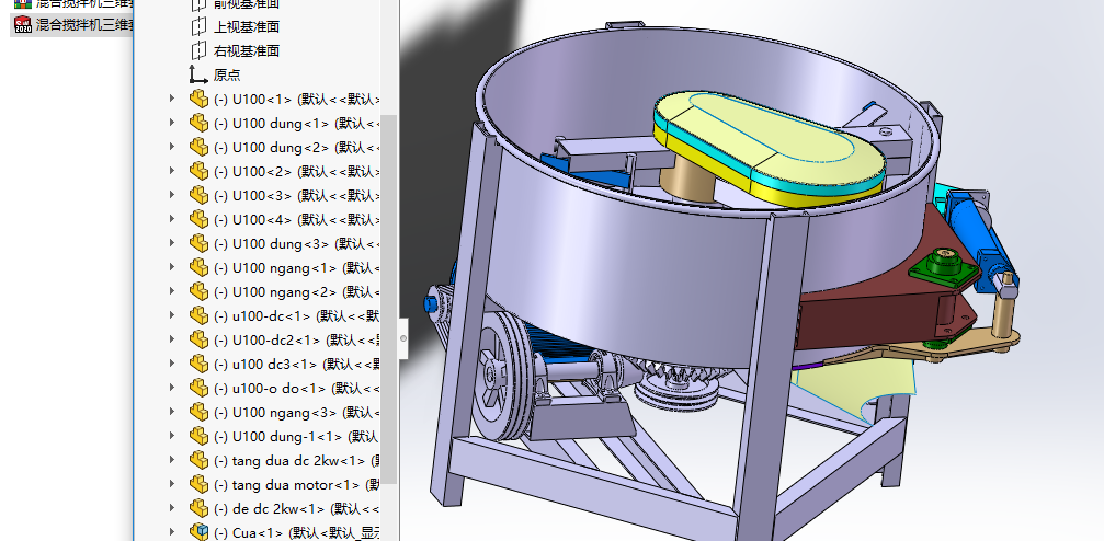 ��ϔ���C���S�׈D