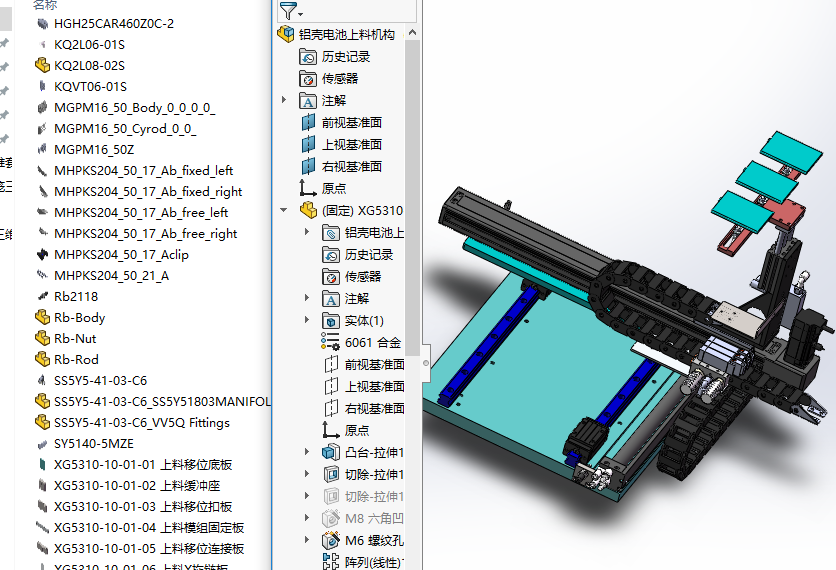 �X��늳����ϙC(j��)��(g��u)���S�D