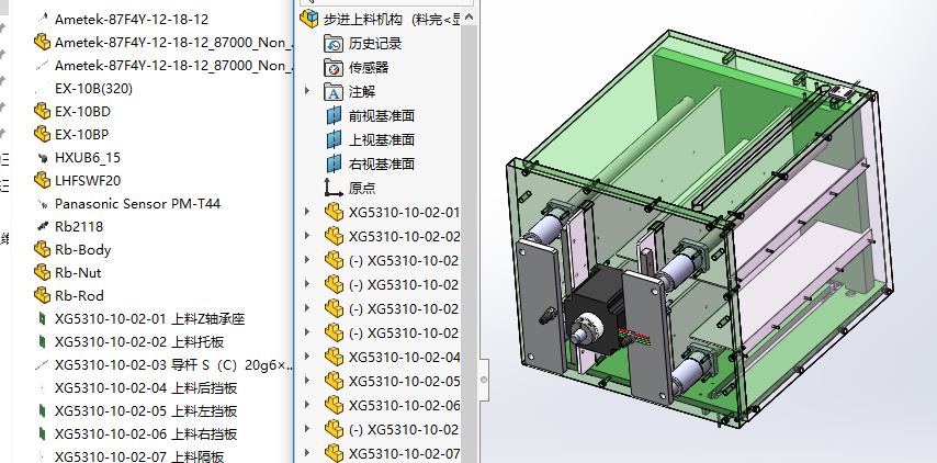 ���M���ϙC�����S�׈D
