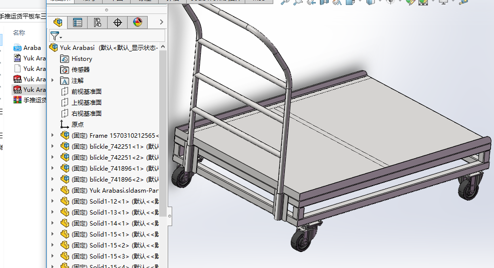 �����\؛ƽ��܇���S�D