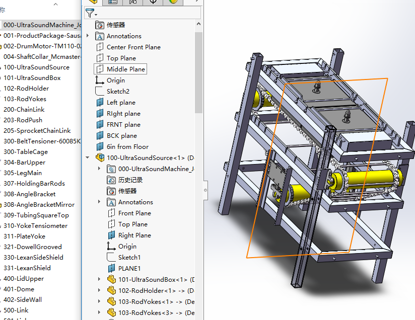 ʳƷ���Ͱ��b�C���S�׈D