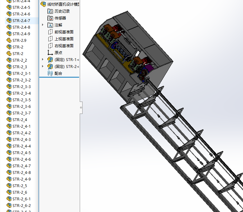 ���ĳCֱ�C���S�׈D