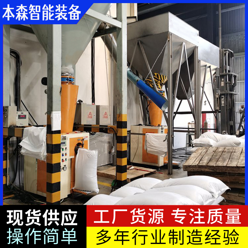 �����y�ڷ����������b�C