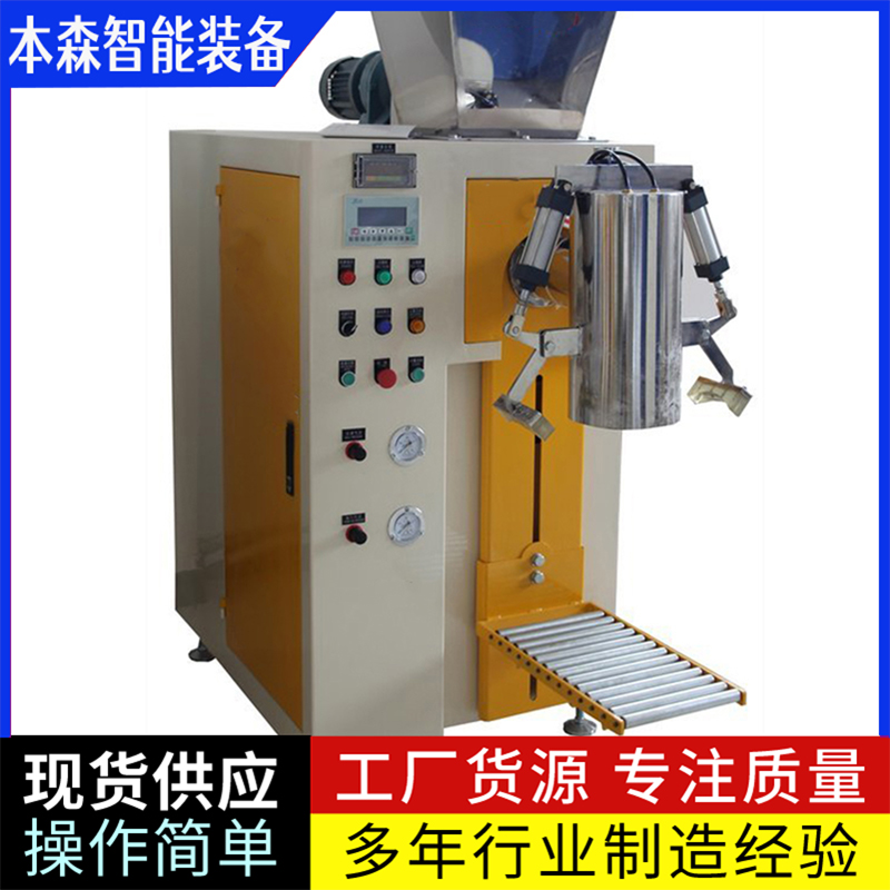 ���I(y��)��(j��)�ۉm���ϰ��b�C(j��)������հ��b�O(sh��)��