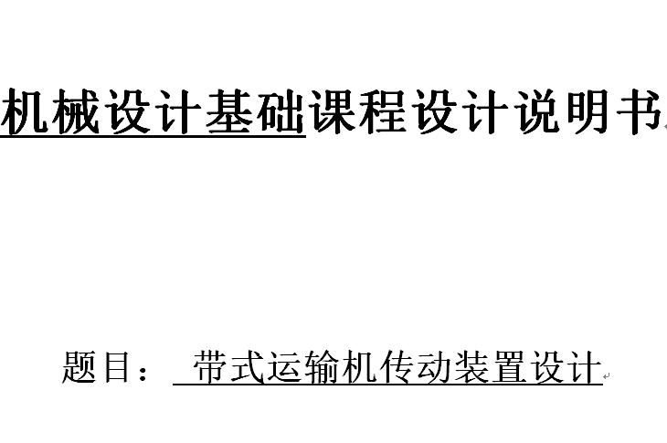 ��ʽ�\ݔ�C�����b���OӋ