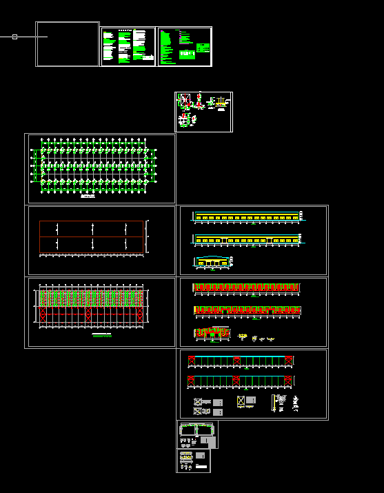 䓽Y(ji��)��(g��u)܇(ch��)�gȫ��ʩ���D