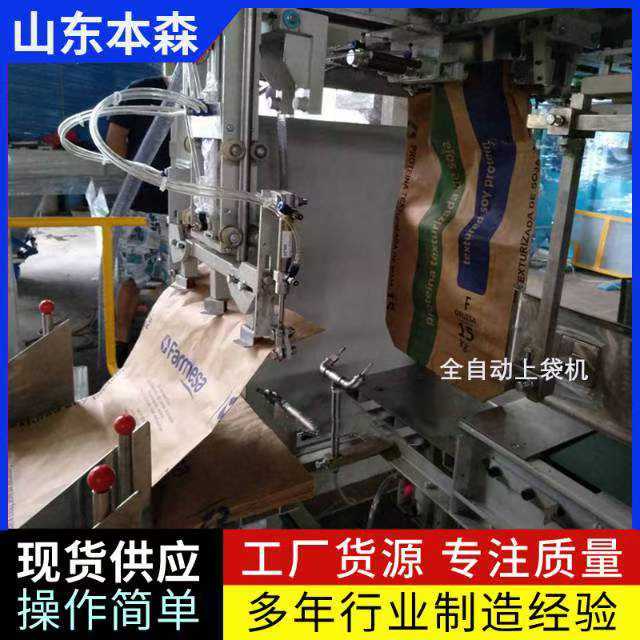 ȫ�Ԅ��״����b�C�Ԅӽo�����b�O��