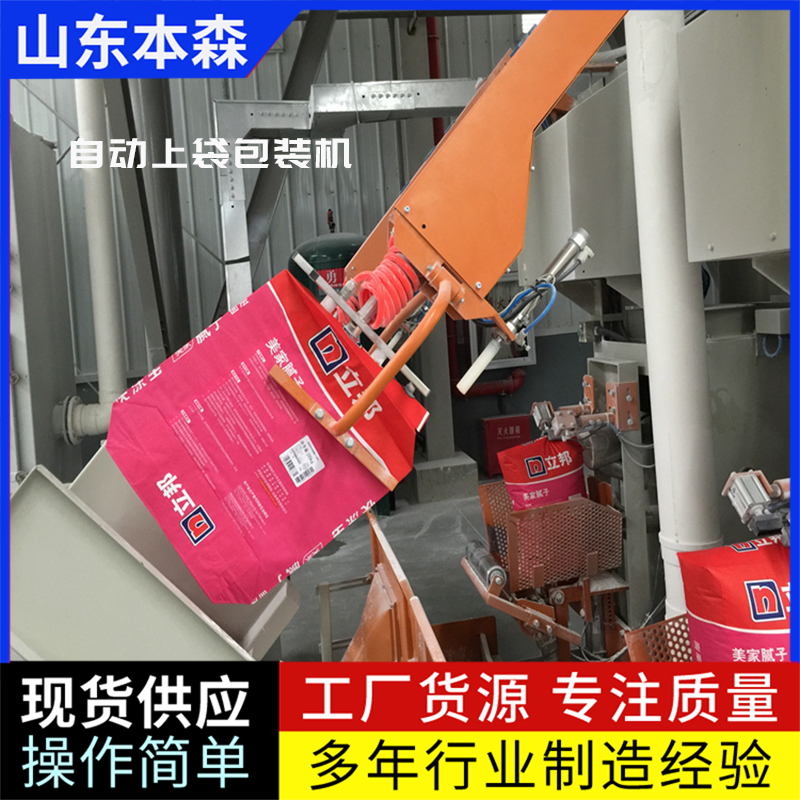 �����y�ڷ�ڙC���w���b�Cе