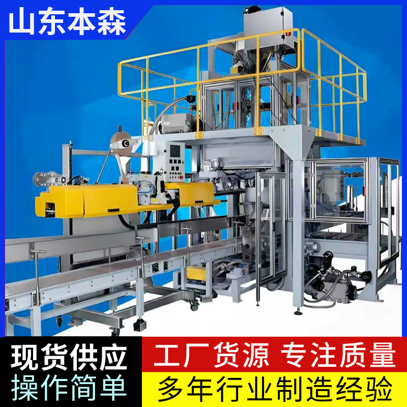 10-50���������ԄӰ��b���ԄӷQ�ط��ݔ�ʹa��һ�w�C