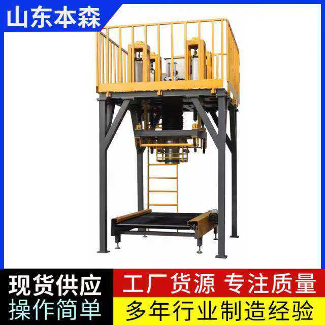 ���A�����Q�ع��b�C��ĩ�����O��