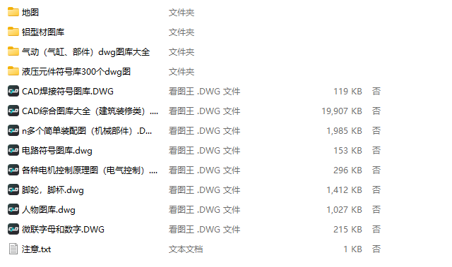 2D�D��(k��)�Y�υR����AutoCADֱ����