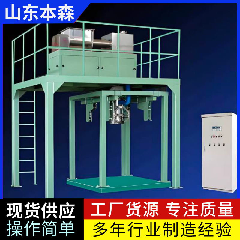 ��ú�Ҵ�����b�C�����Q���O(sh��)��